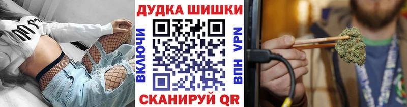 Где найти наркотики Смоленск КЕТАМИН  Кокаин  СОЛЬ  МЕФ  Гашиш  Канабис 