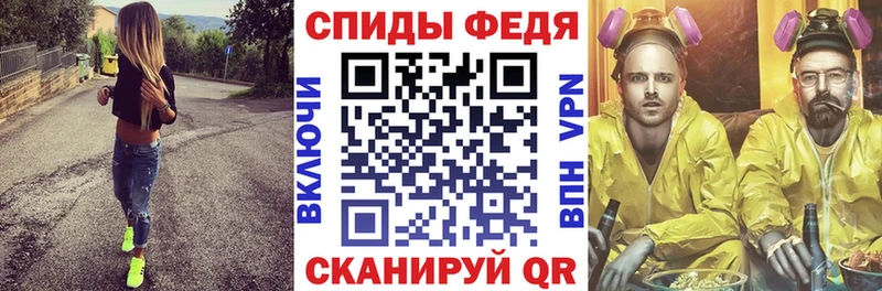 blacksprut зеркало  Смоленск  Амфетамин Розовый 