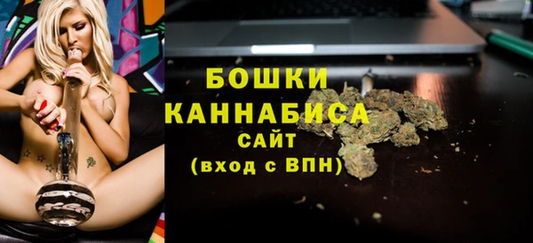 мефедрон Михайловка