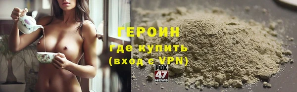 мдма Михайлов
