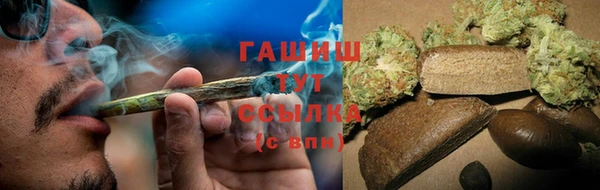 кокаин VHQ Сосновоборск