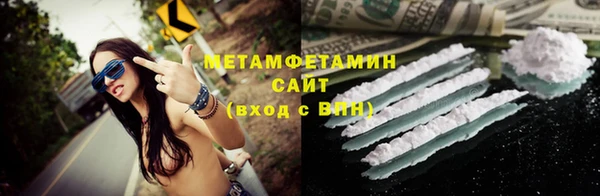 мдма Михайлов