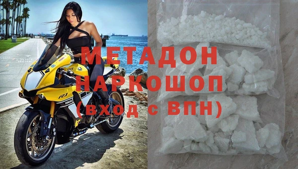 2c-b Михайловск
