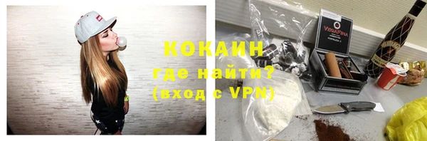 2c-b Михайловск