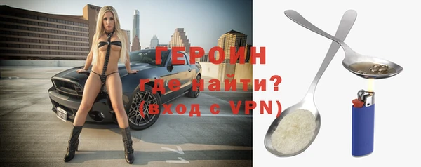 мдма Михайлов