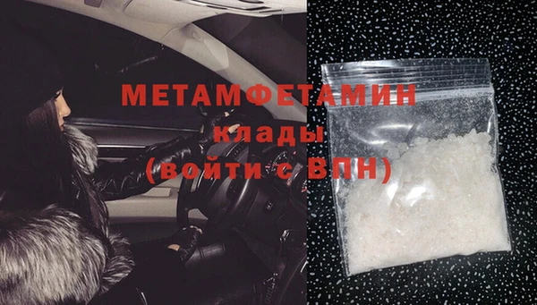 2c-b Михайловск