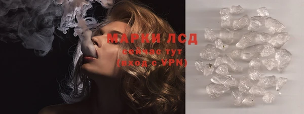 мдма Михайлов
