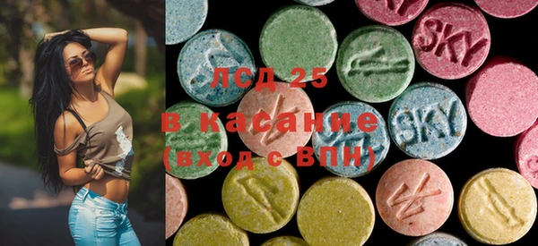 2c-b Михайловск