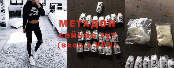 2c-b Михайловск