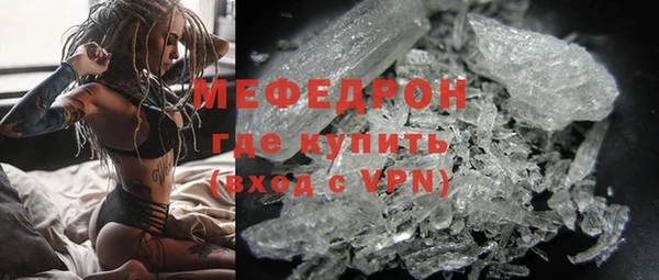 мдма Михайлов