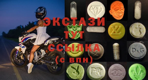 мдма Михайлов