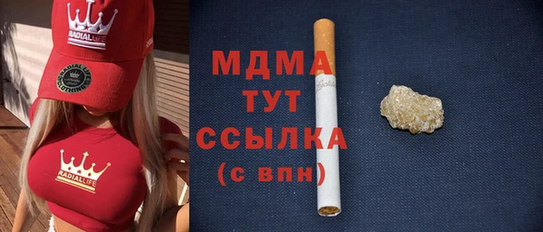 мдма Михайлов