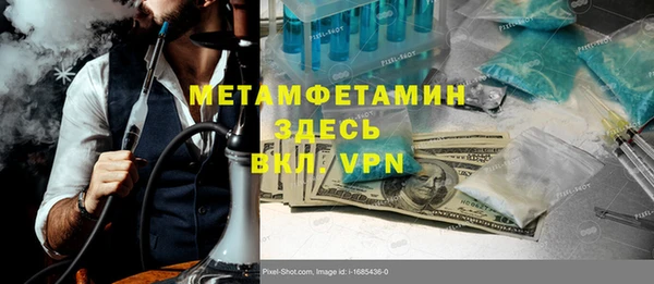 мдма Михайлов