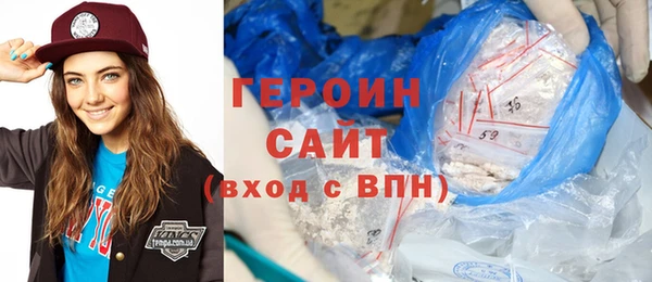 мдма Михайлов