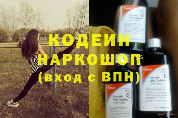 мдма Михайлов