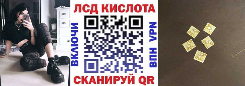 купить наркотики сайты  Смоленск  Марки 25I-NBOMe 1500мкг 