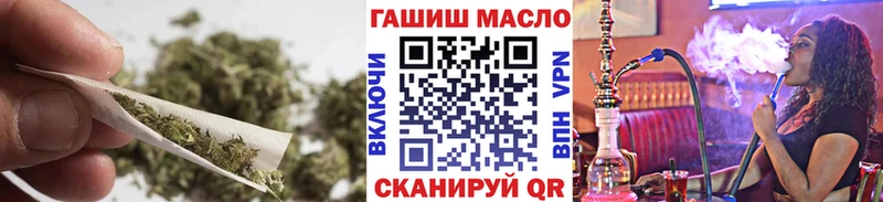 Дистиллят ТГК жижа  как найти наркотики  Смоленск 